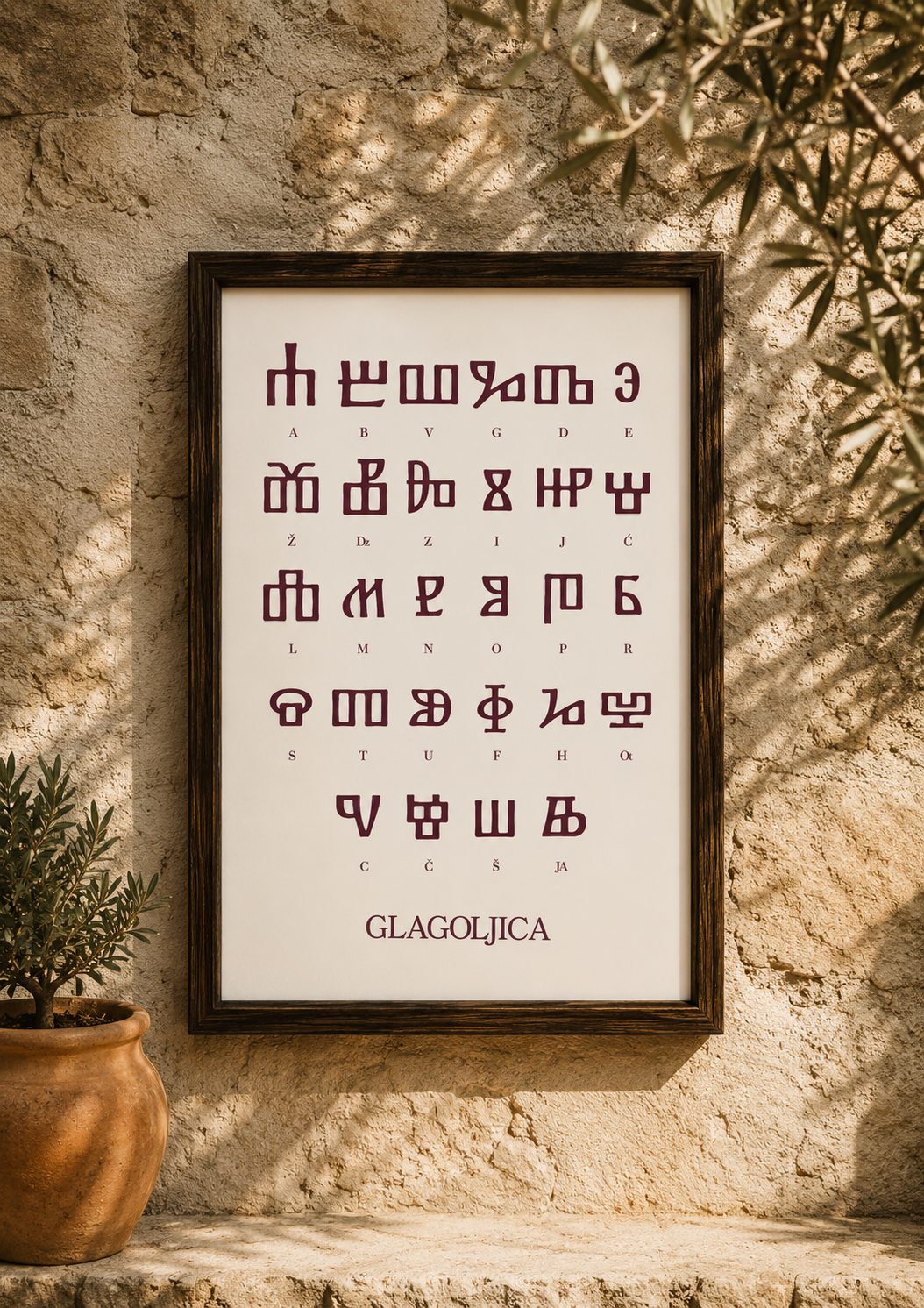 Glagolica / Glagoljica Poster – slawische Schrift als Wanddekoration (bordeaux)