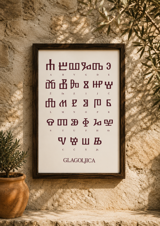 Glagolica / Glagoljica Poster – slawische Schrift als Wanddekoration (bordeaux)