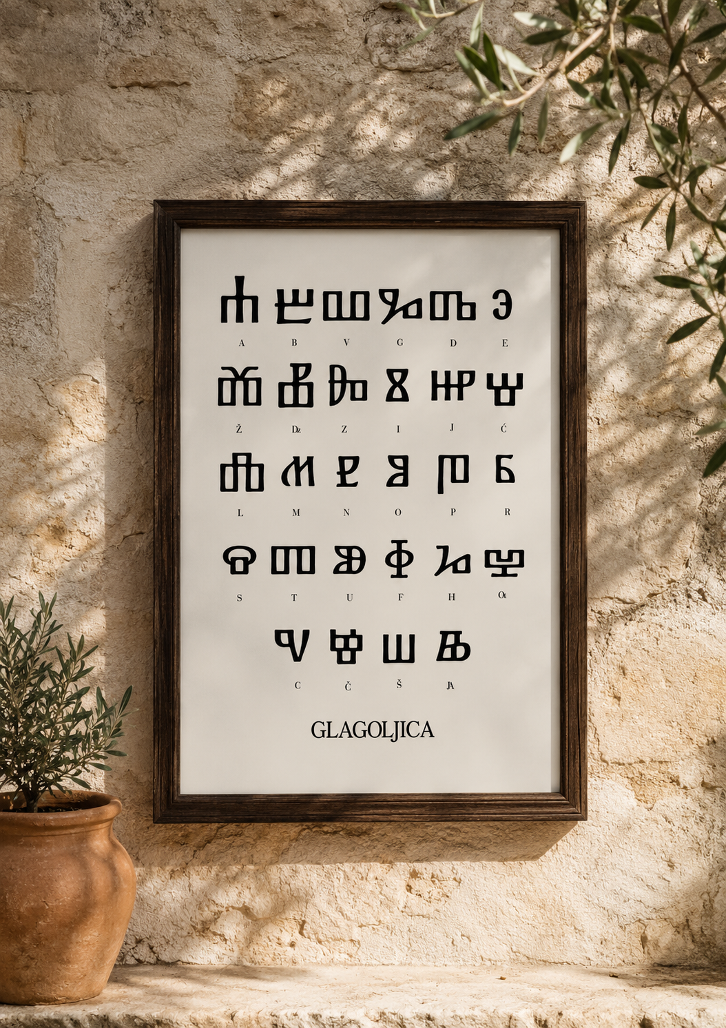 Glagolica / Glagoljica Poster – slawische Schrift als Wanddekoration (schwarz)